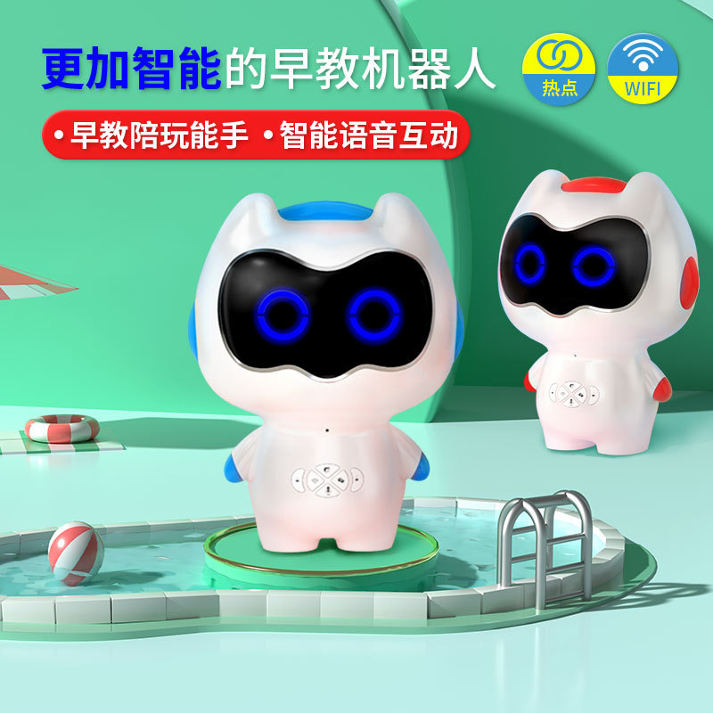 เครื่องเล่นเพลงกล่อมเด็กอัจฉริ - Baby Nursery Rhymes บทวิจารณ์และราคา