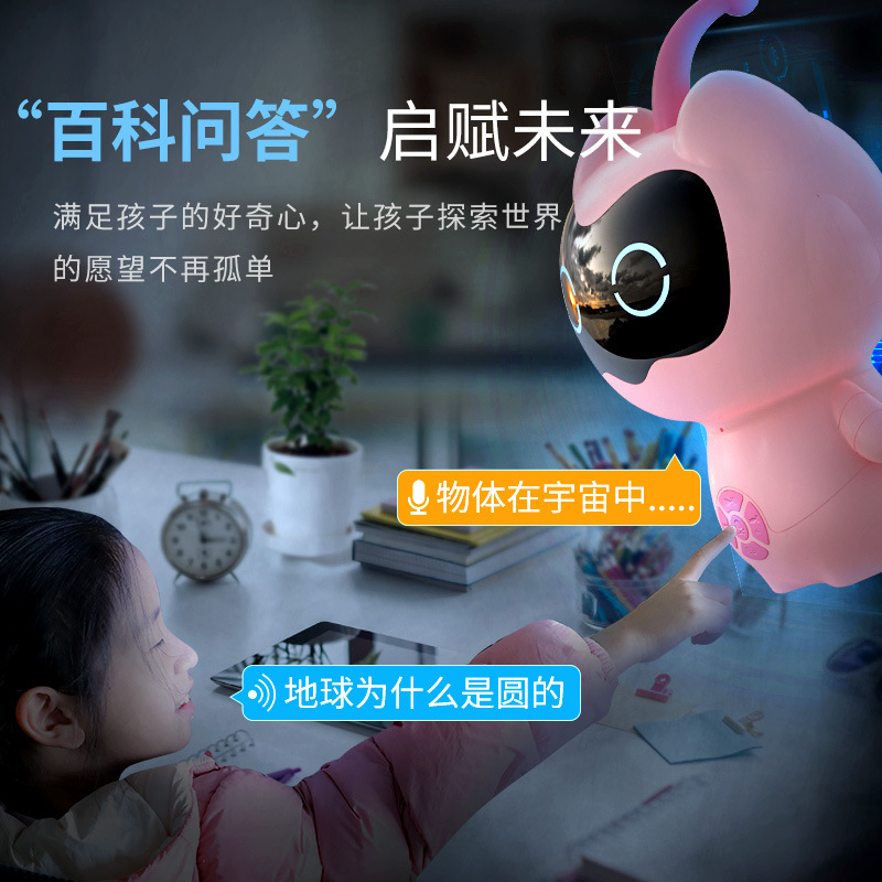 เครื่องเล่นเพลงกล่อมเด็กอัจฉริ - Baby Nursery Rhymes บทวิจารณ์และราคา