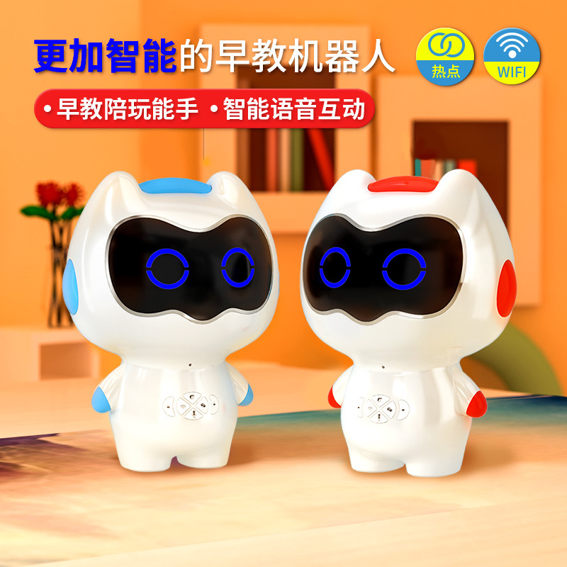 เครื่องเล่นเพลงกล่อมเด็กอัจฉริ - Baby Nursery Rhymes บทวิจารณ์และราคา