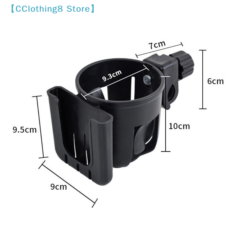 1 ชิ้นอุปกรณ์เสริมจักรยาน 2-in - Baby Nursery Mobile บทวิจารณ์และราคา