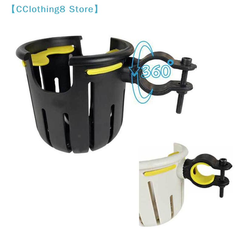1 ชิ้นอุปกรณ์เสริมจักรยาน 2-in - Baby Nursery Mobile บทวิจารณ์และราคา