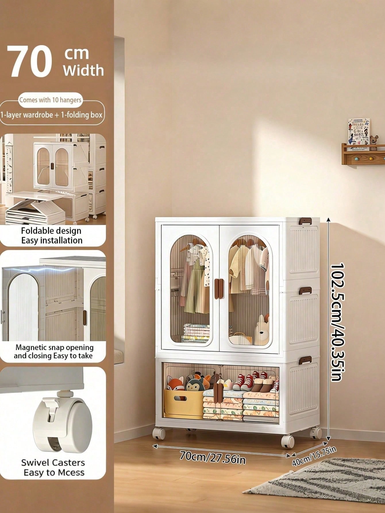 ตู้เก็บเสื้อผ้าขนาดใหญ่ 70 ซม. - Drawer Dresser White บทวิจารณ์และราคา