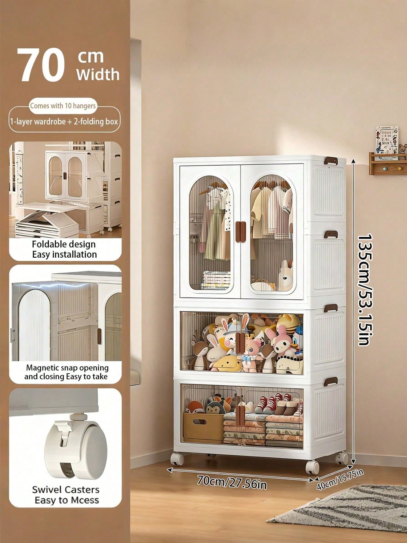 ตู้เก็บเสื้อผ้าขนาดใหญ่ 70 ซม. - Drawer Dresser White บทวิจารณ์และราคา