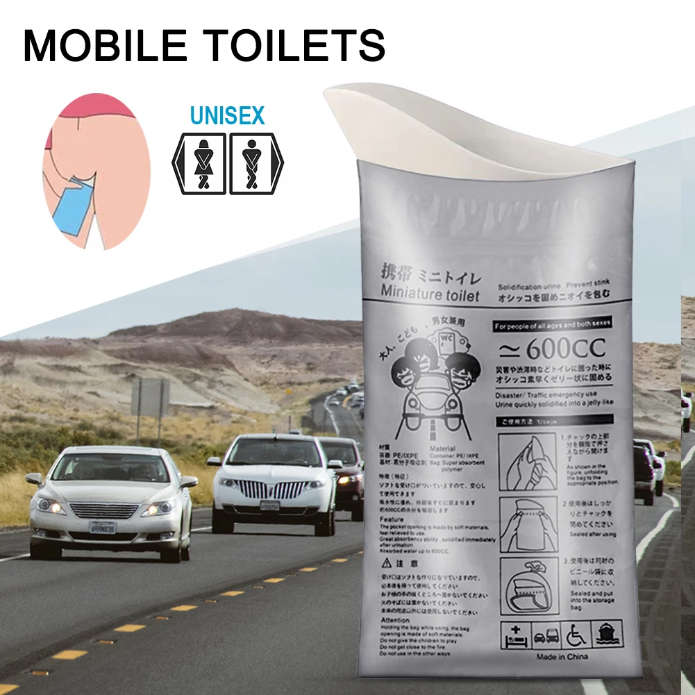 ถุงปัสสาวะฉุกเฉิน4-20ชิ้นสำหรั - Baby Nursery Mobile บทวิจารณ์และราคา