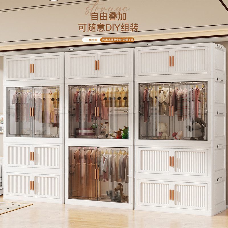 ตู้เก็บของพับได้สำหรับเสื้อผ้า - Closet Organizer Baby บทวิจารณ์และราคา