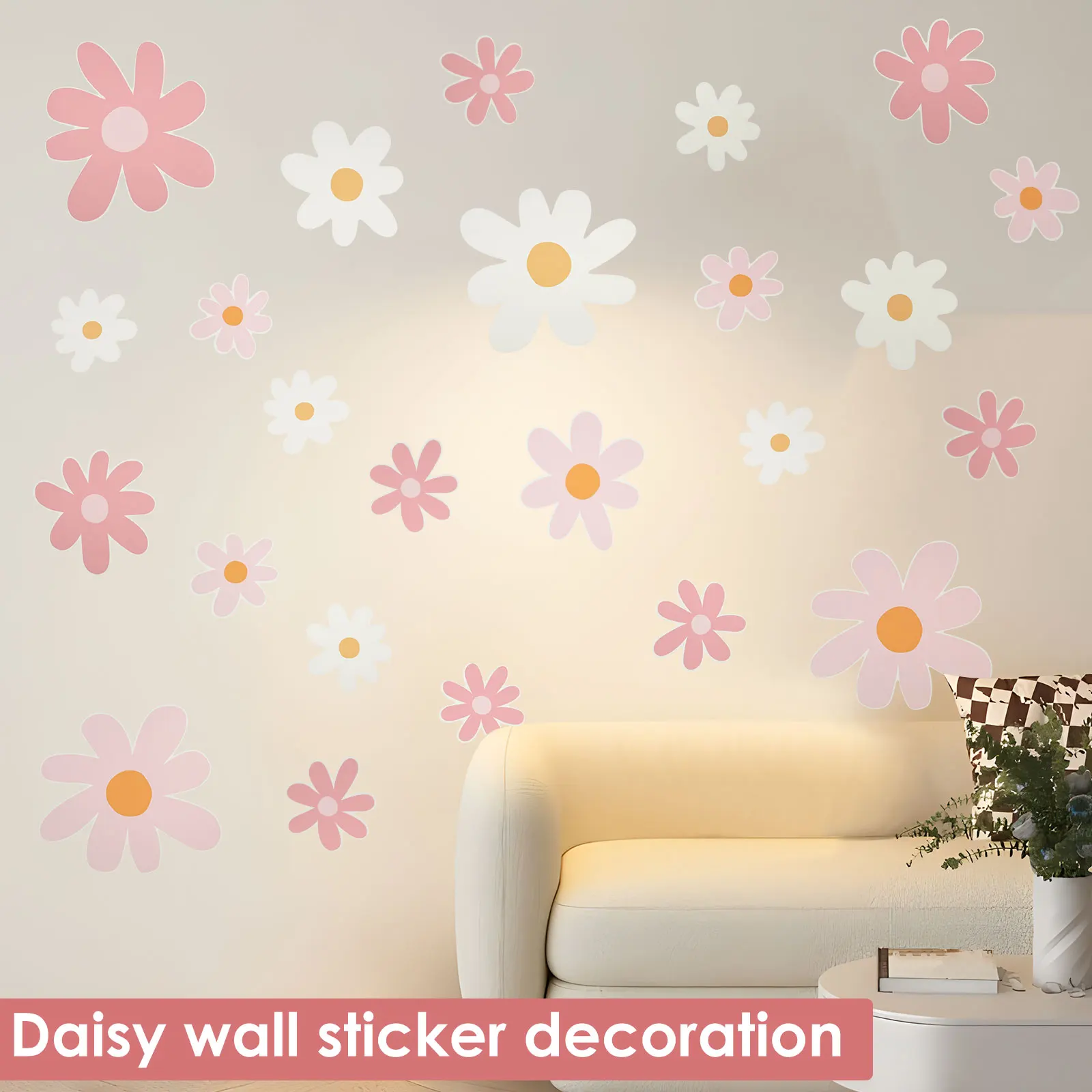สติกเกอร์ติดผนังลายดอกเดซี่น่า - Baby Nursery Plants บทวิจารณ์และราคา