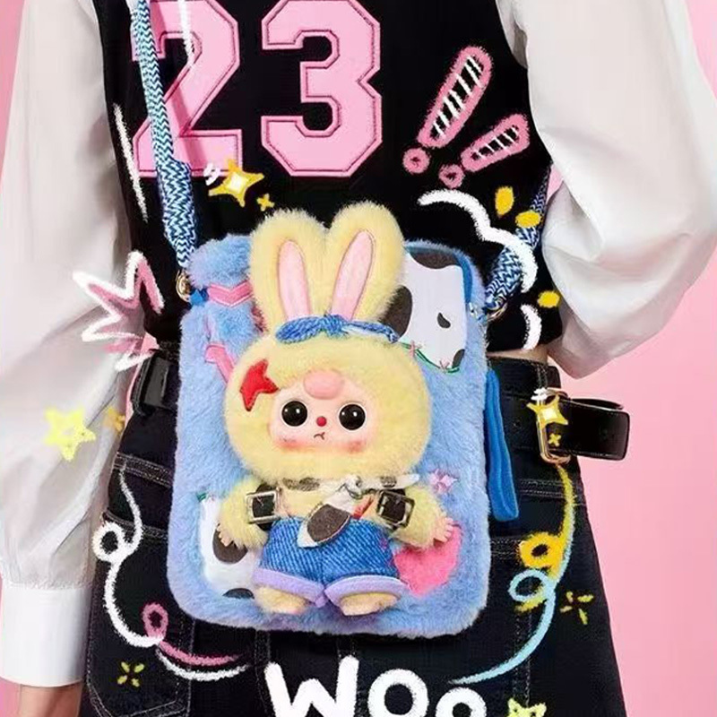 กระเป๋าโทรศัพท์มือถือลายตุ๊กตา - Baby Nursery Mobile บทวิจารณ์และราคา