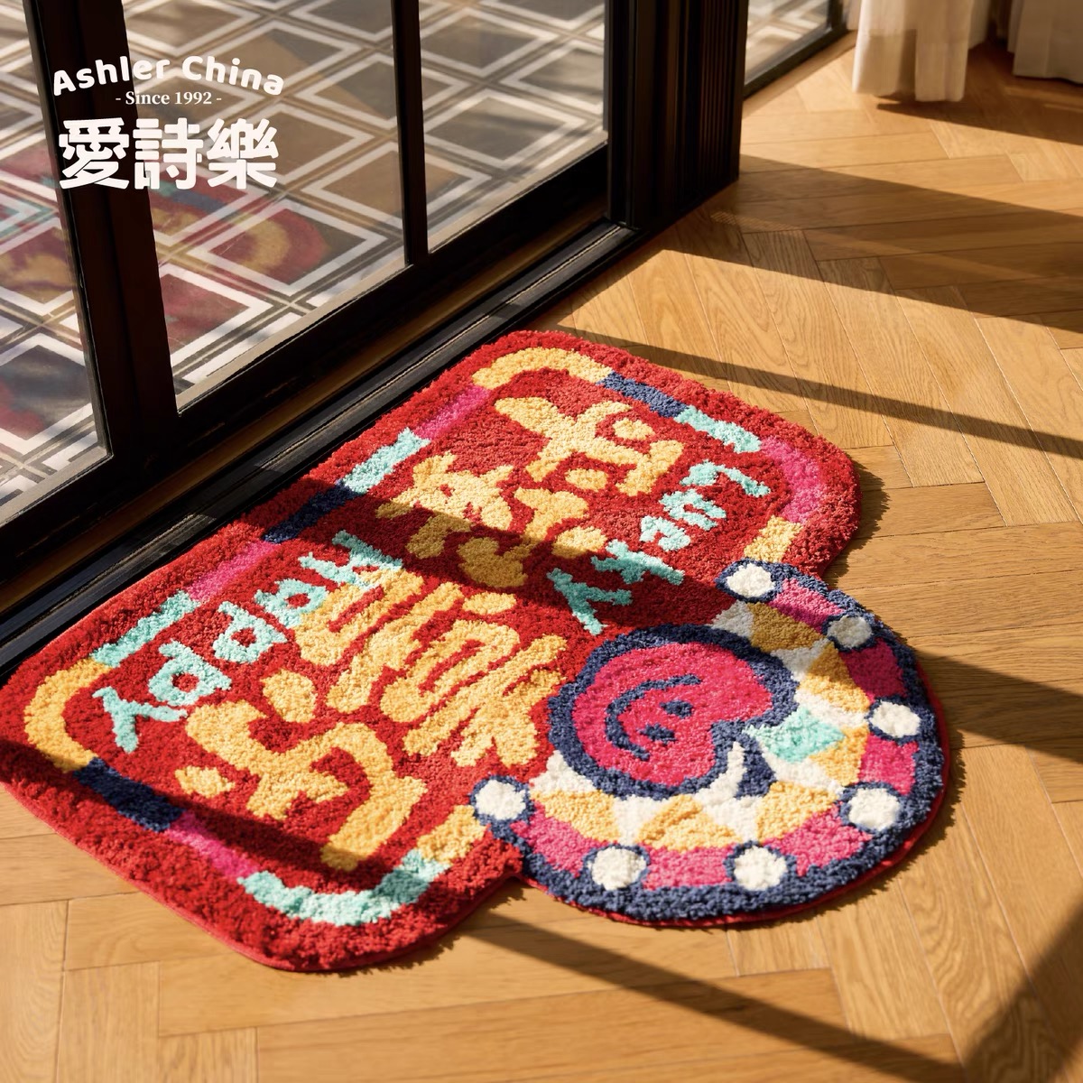 VIKAMA ใหม่ปีจีนเลียนแบบแคชเมี - Baby Nursery Rug บทวิจารณ์และราคา